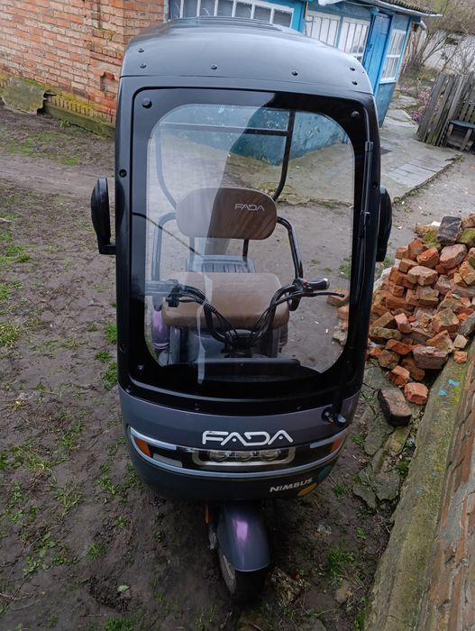 Три цикл  електро FADA NIMBUS в комплекті є зарадне