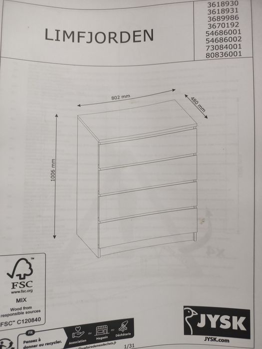 Продам комод з документами