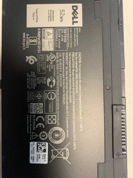 Батарея DELL VFV59