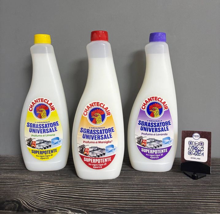 Очищувач плямовивідник ChanteClair, 600 мл. спрей та запаска!