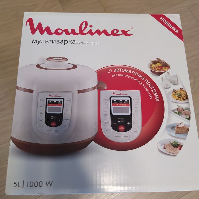 Мультиварка Скороварка Moulinex CE 501134