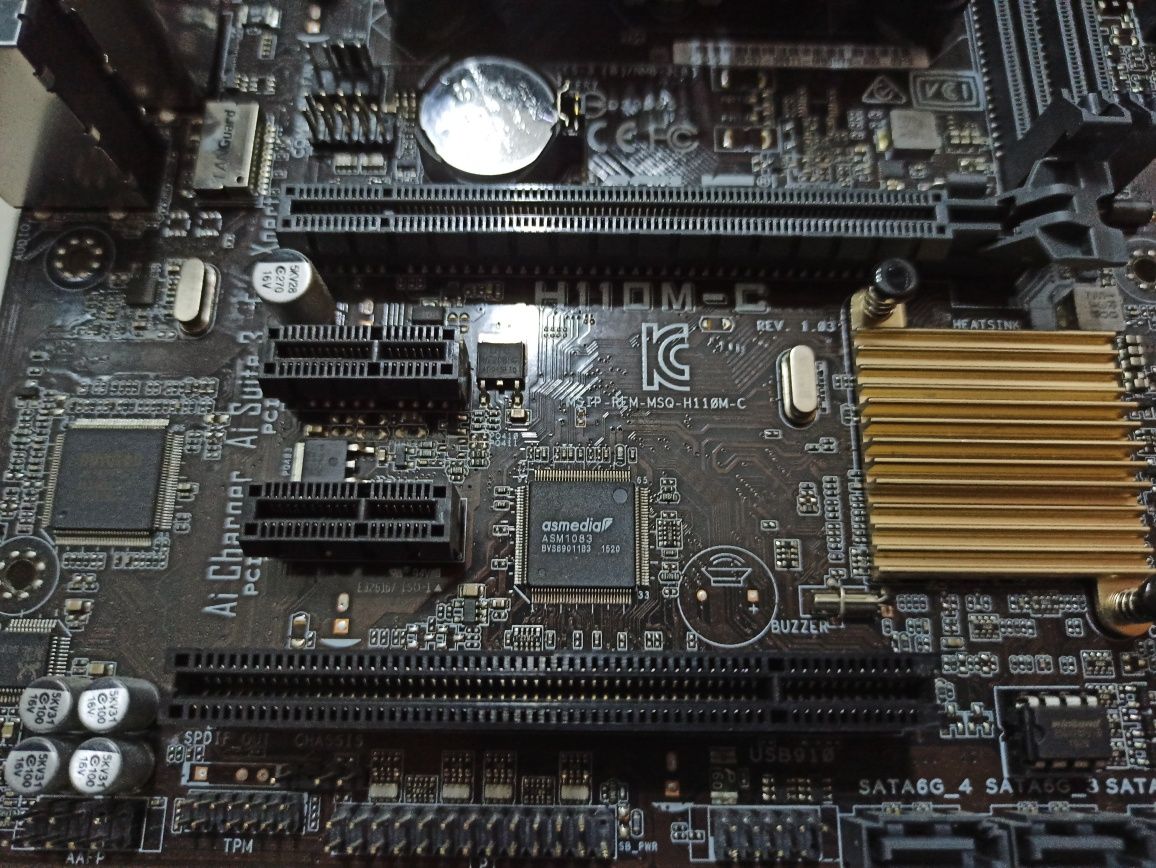 Płyta główna komputerowa ASUS H110M-C 1151 DDR4