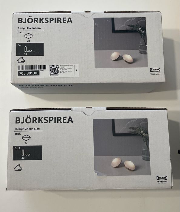 Декоративний світильник IKEA BJÖRKSPIREA 705.301.00