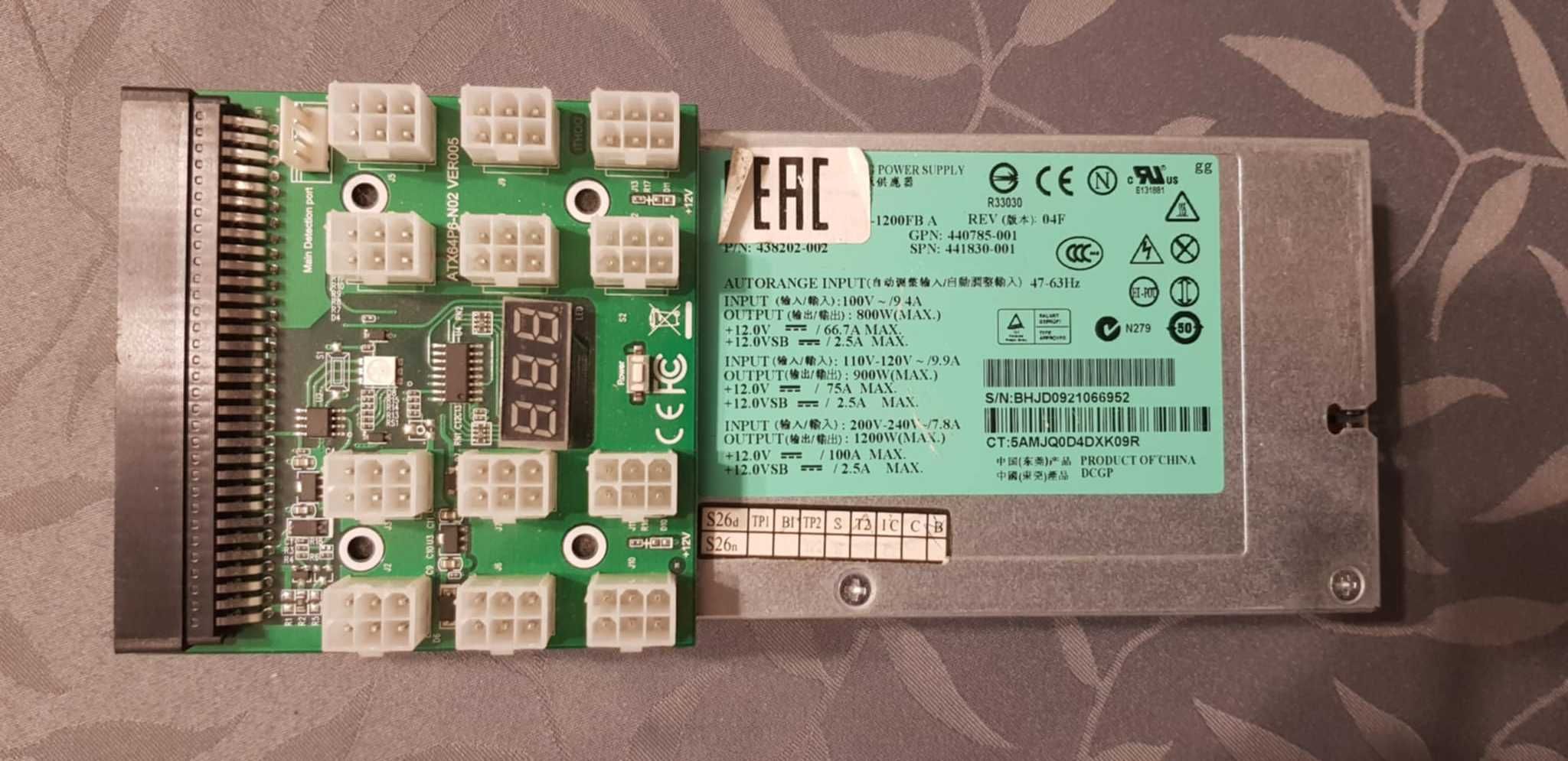 Zasilacze FPGA, risery i kable