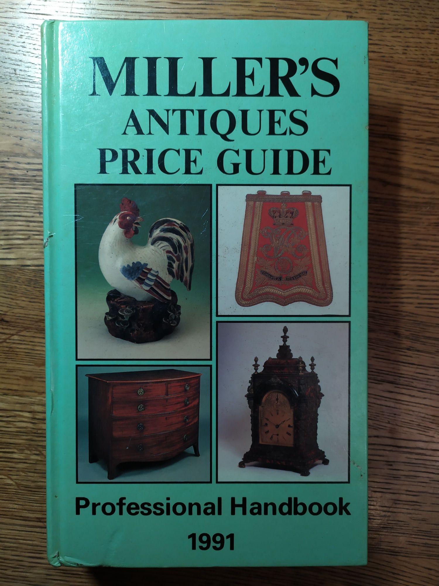 Каталог Miller's antiques price guide (1991)