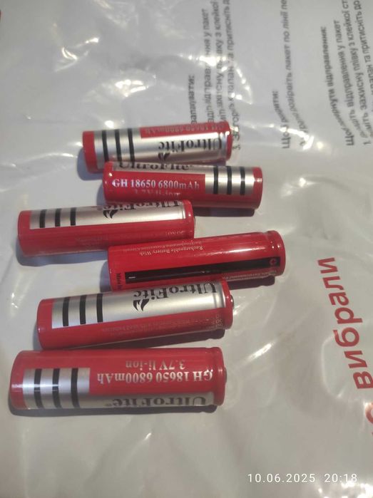 Аккумулятор 18650 = 6800 mAh , 3,7V, Ultra Fire, Красный