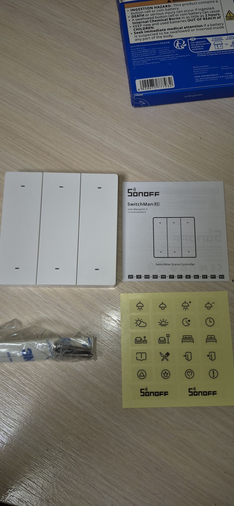 Sonoff Switchman R5/R5W беспроводной блютуз-выключатель