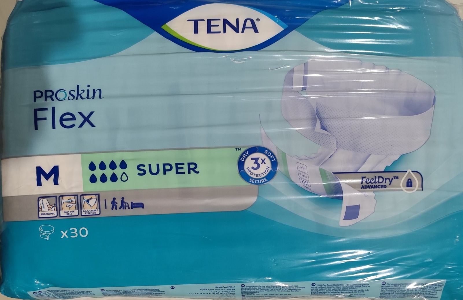 Памперси дорослі та дитячі.