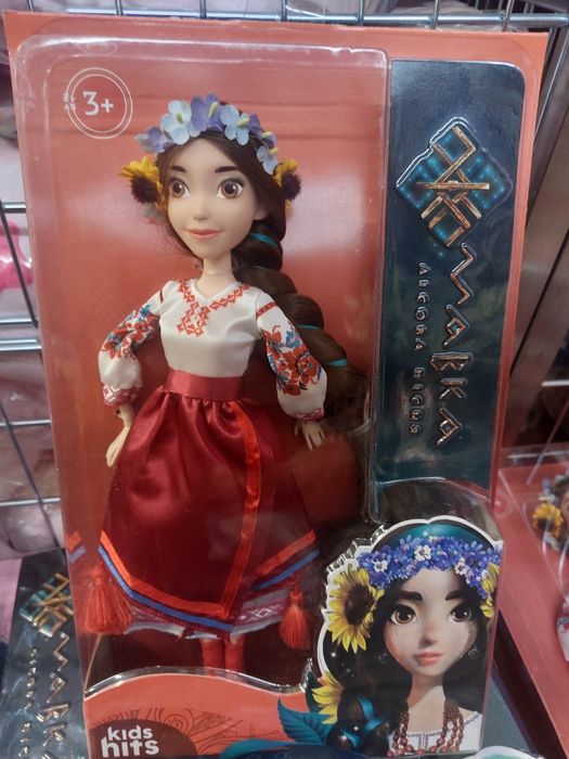 Оригінал лялька Мавка ,монстер хай ,monster high 
Лялька Мавка