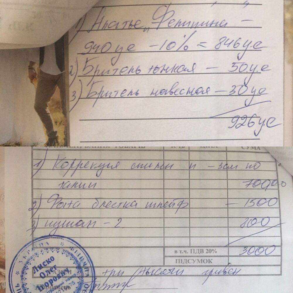 Свадебное платье люкс серии