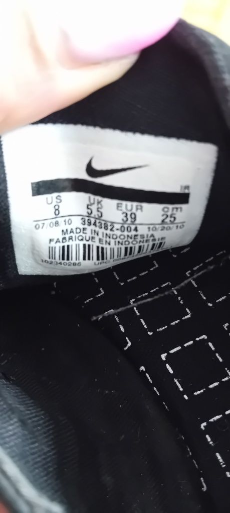 Buty sportowe Nike wkładka 25 cm