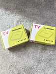 Vendo Box’s ( Extremebox )