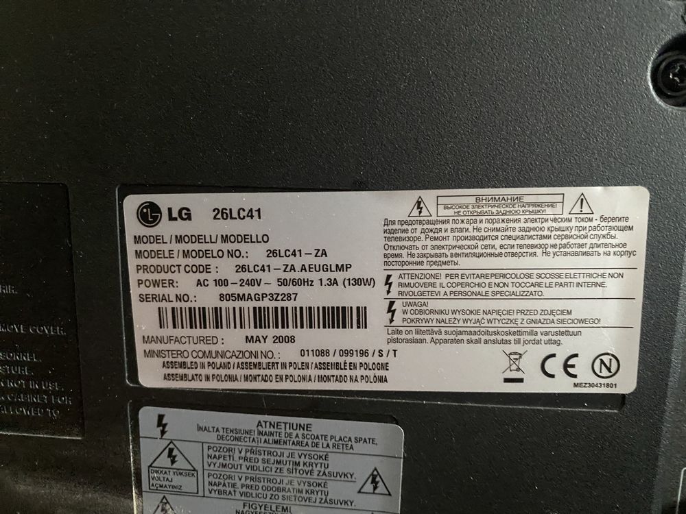 Telewizor Lg 2x HDMI SPRAWNY