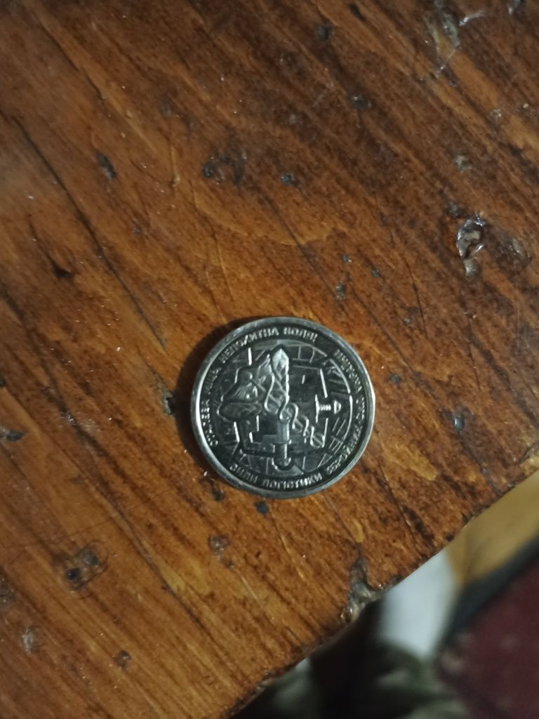 Рідкісні монеты 10гр в гарному стані