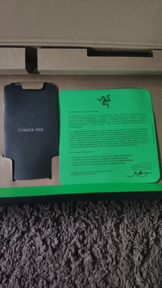 продам клавиатуру razer cynosa pro мембранка с подсветкой