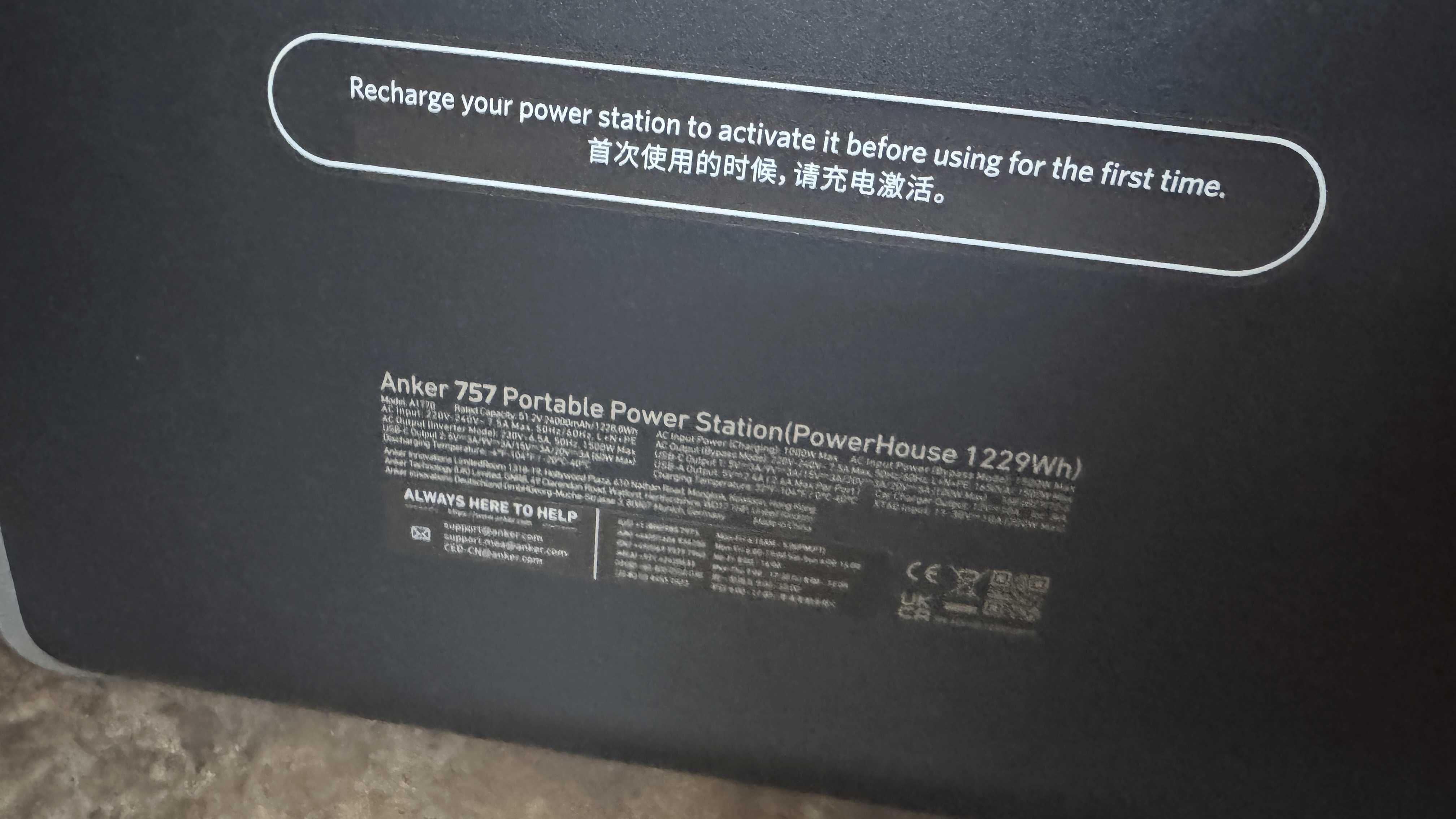 Зарядна станція Anker PowerHouse 757 / 1828 Вт / 1229 Вт⋅год / LiFePO4