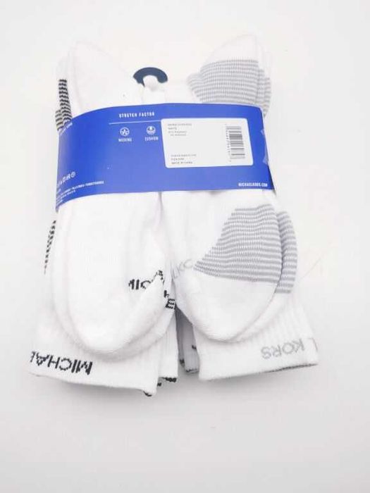 MICHAEL KORS skarpetki męskie DOPASOWANE 41-45 na szczuplejsze nogi