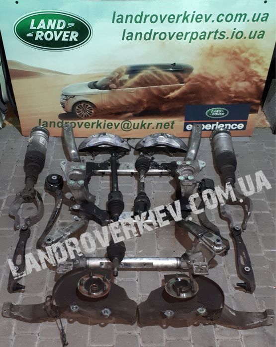 Розбірка (разборка), запчастини до Land Rover Range Rover L405, L322