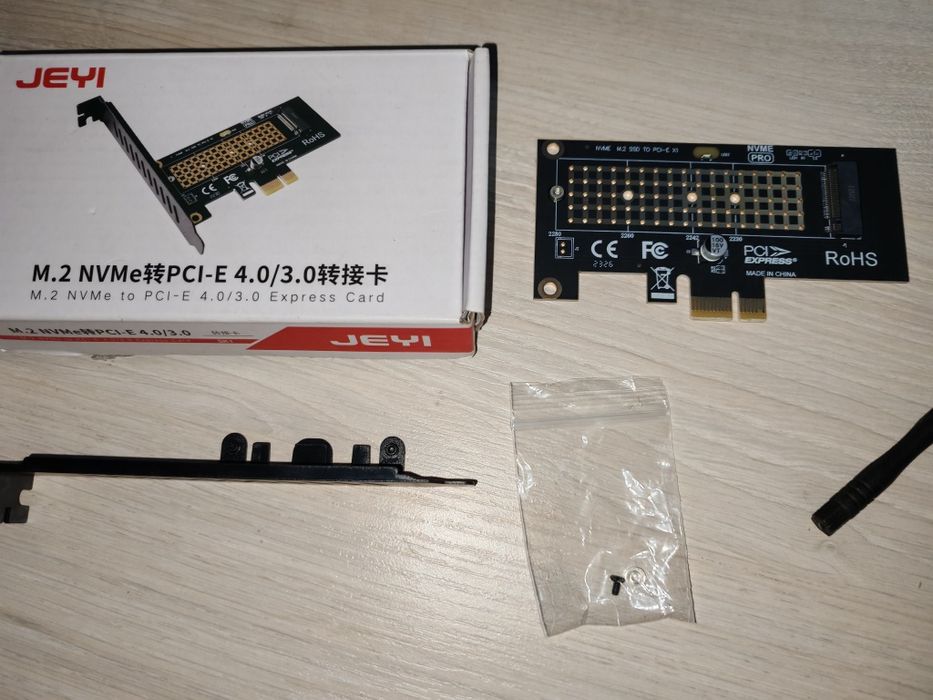 Адаптер M2 NVMe PCIe SSD с интерфейсом PCIExpress