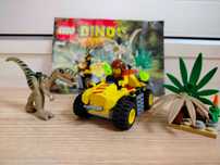 LEGO 5882 DINO Zasadzka celofyz