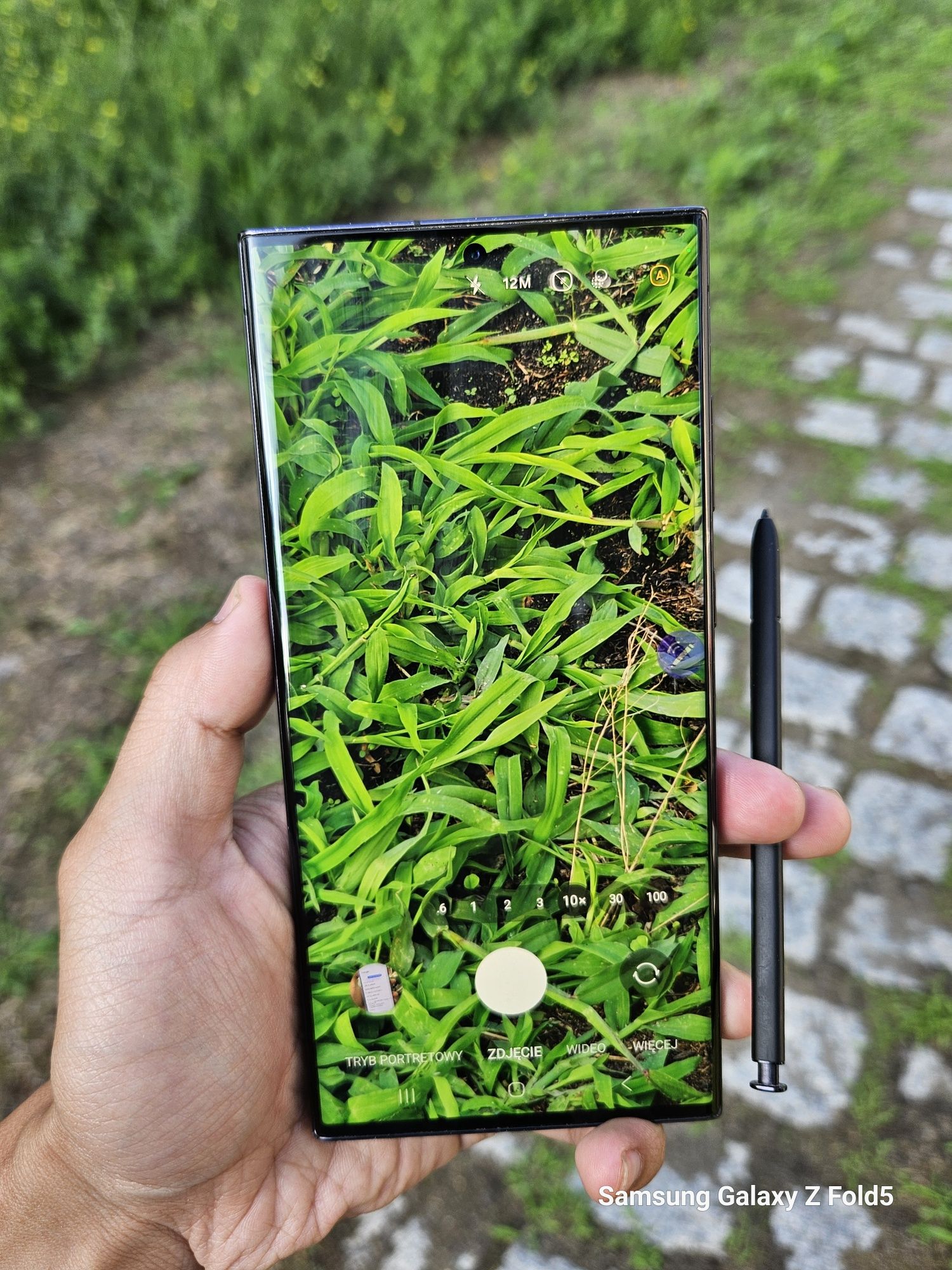 Samsung Galaxy S23 Ultra, 512GB, Galaxy AI