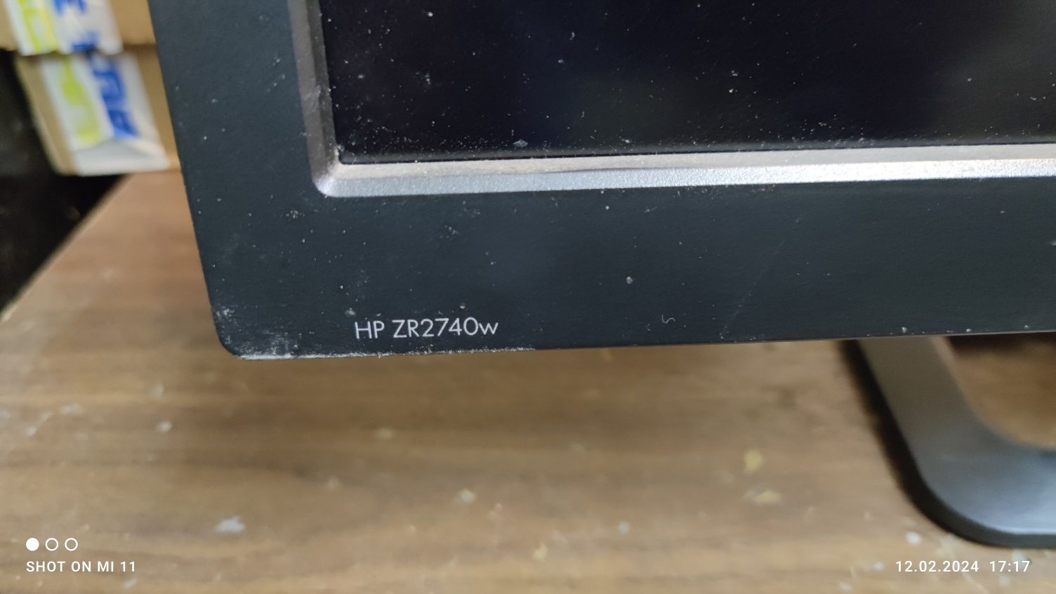 Монитор HP ZR2740W, без "ноги"