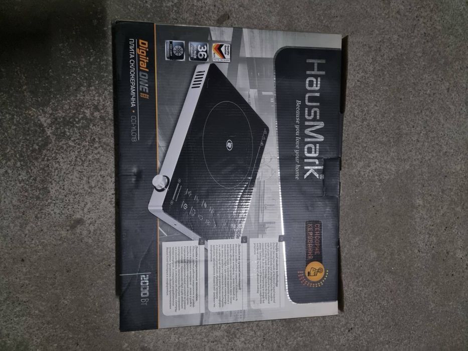 Настільна інфрачервона плита склокерамічна HausMark CCI-Y