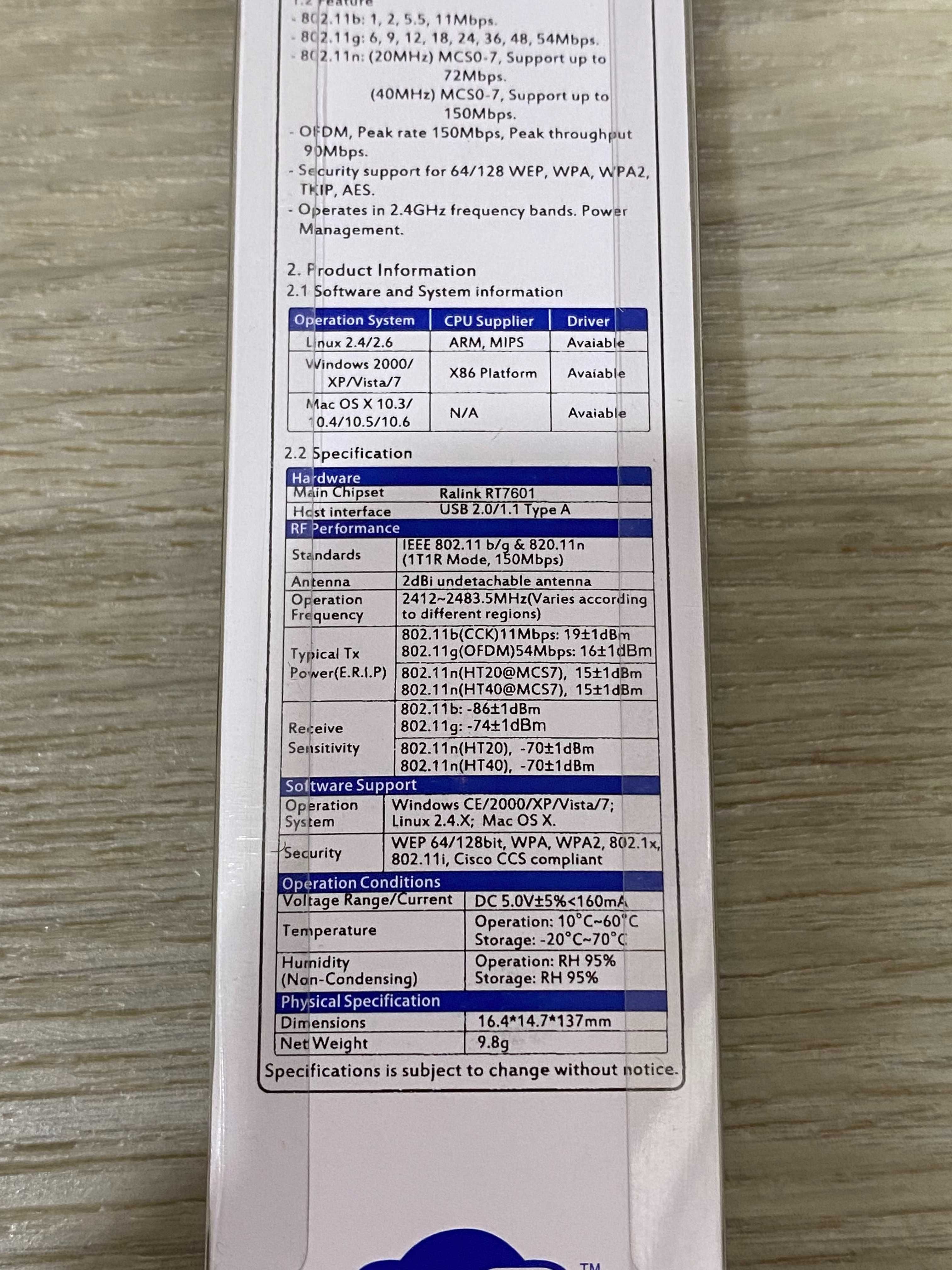 USB wifi адаптер з антеною 150 Mbps для компьютеров, ТВ, Т2 приставок