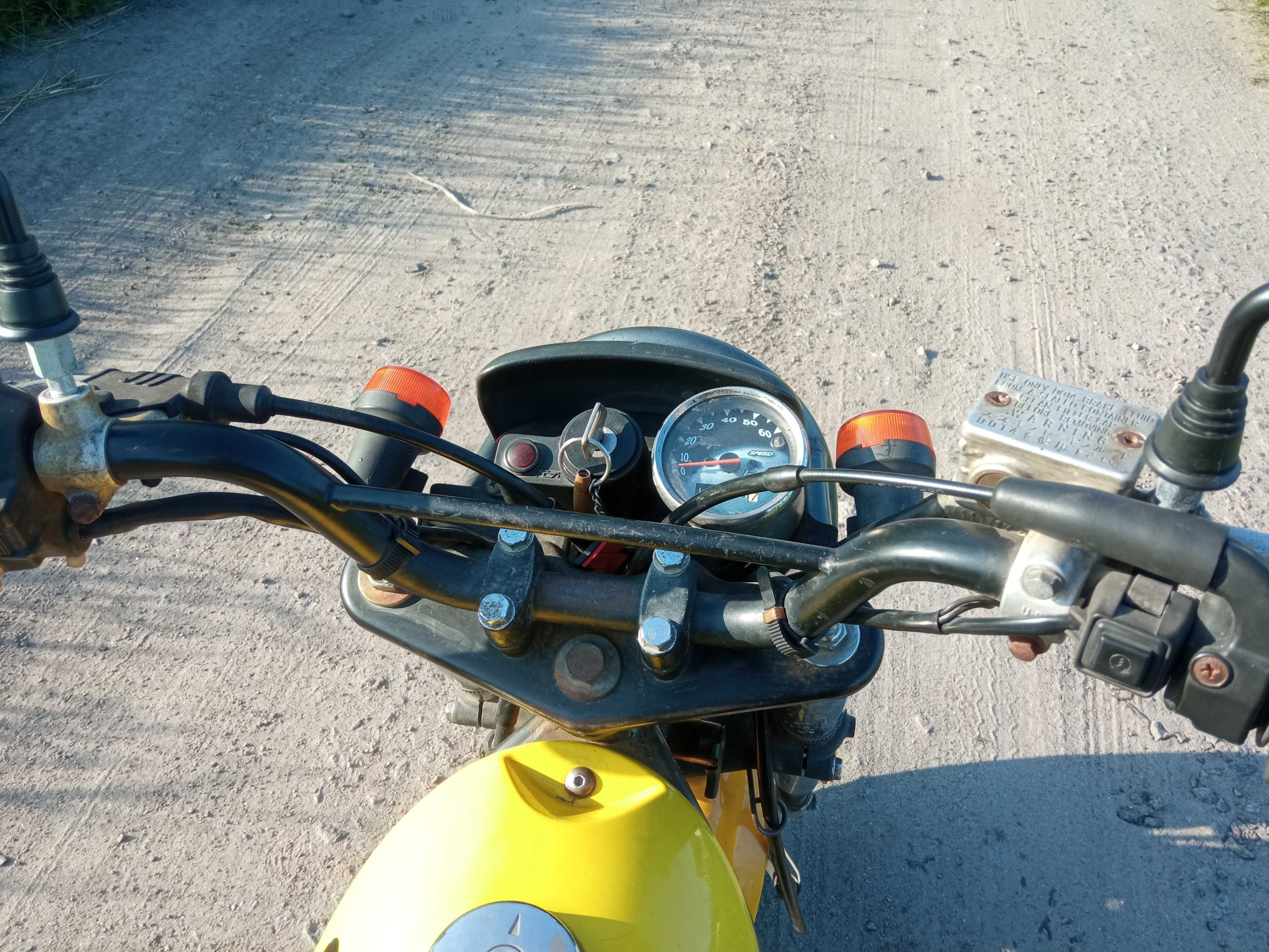 Suzuki Street Magic 2.