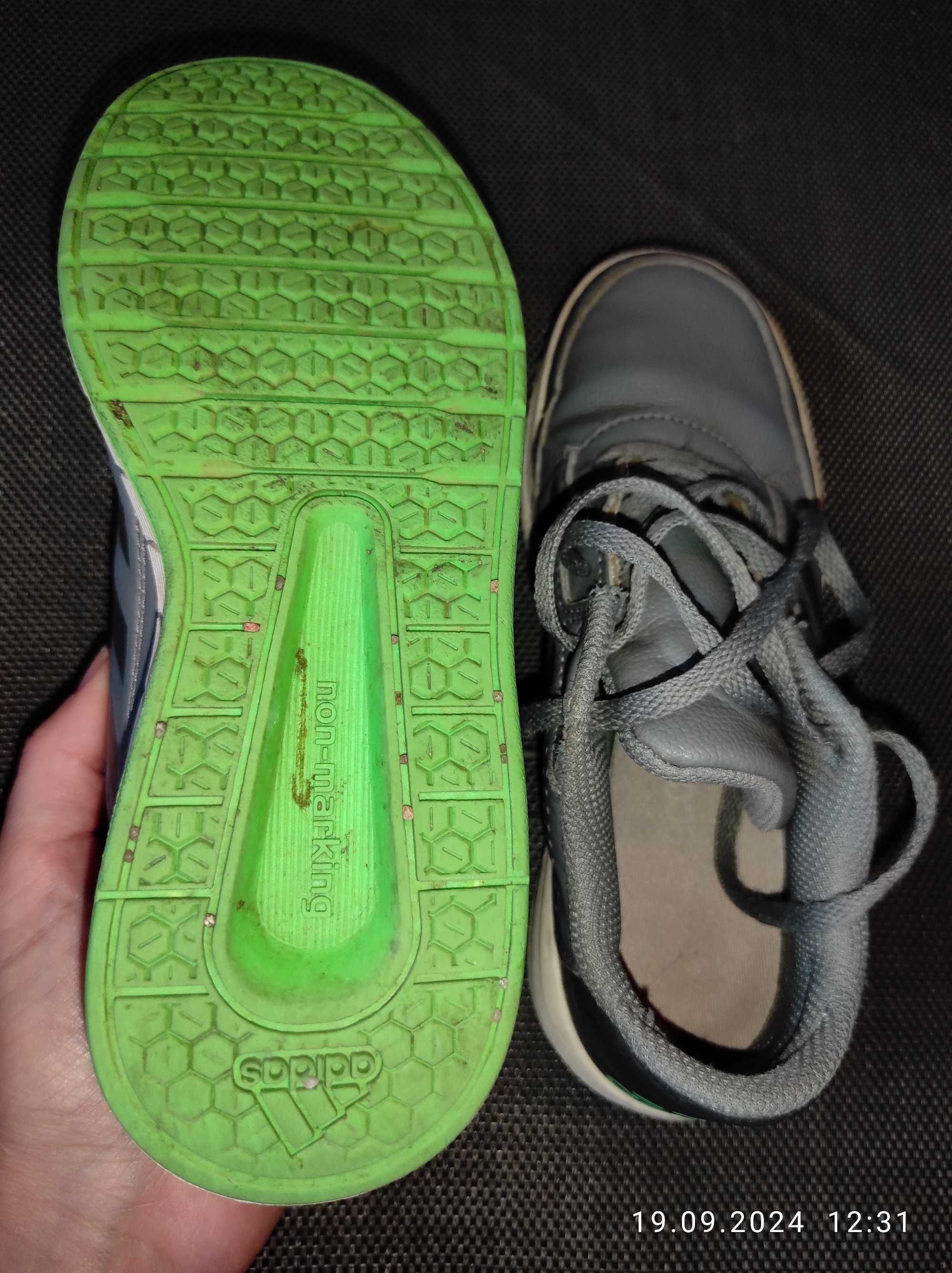 Buty dziecięce Adidas