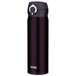 Mobilny termokubek Thermos 0,6l - czarny
