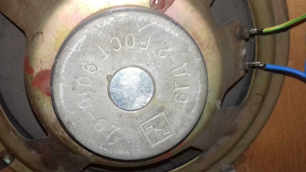 Динамік 6гд-2 Симфонія