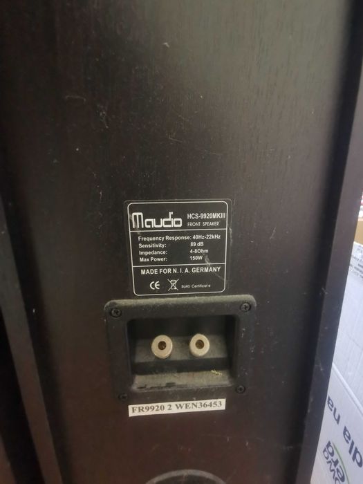 Zestaw kolumn kino domowe m-audio HCS-9920MKIII 7.1