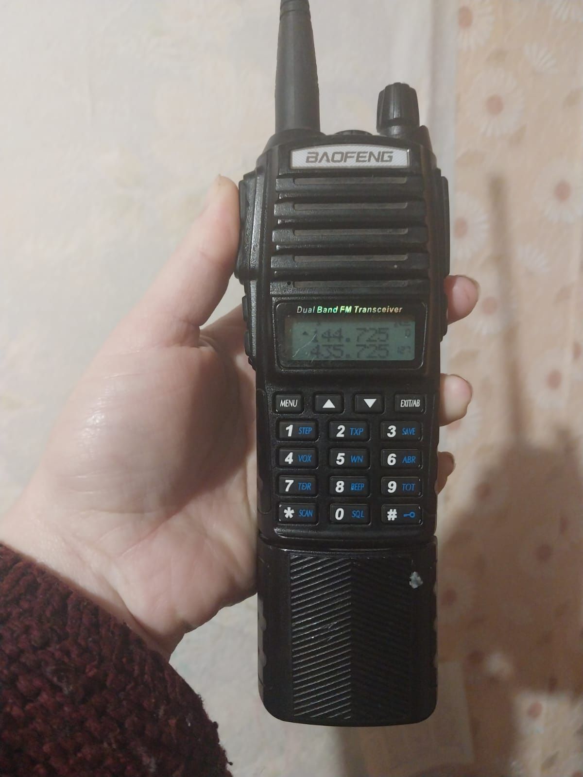 Рації алофенг та альянс+зарядні пристрої.