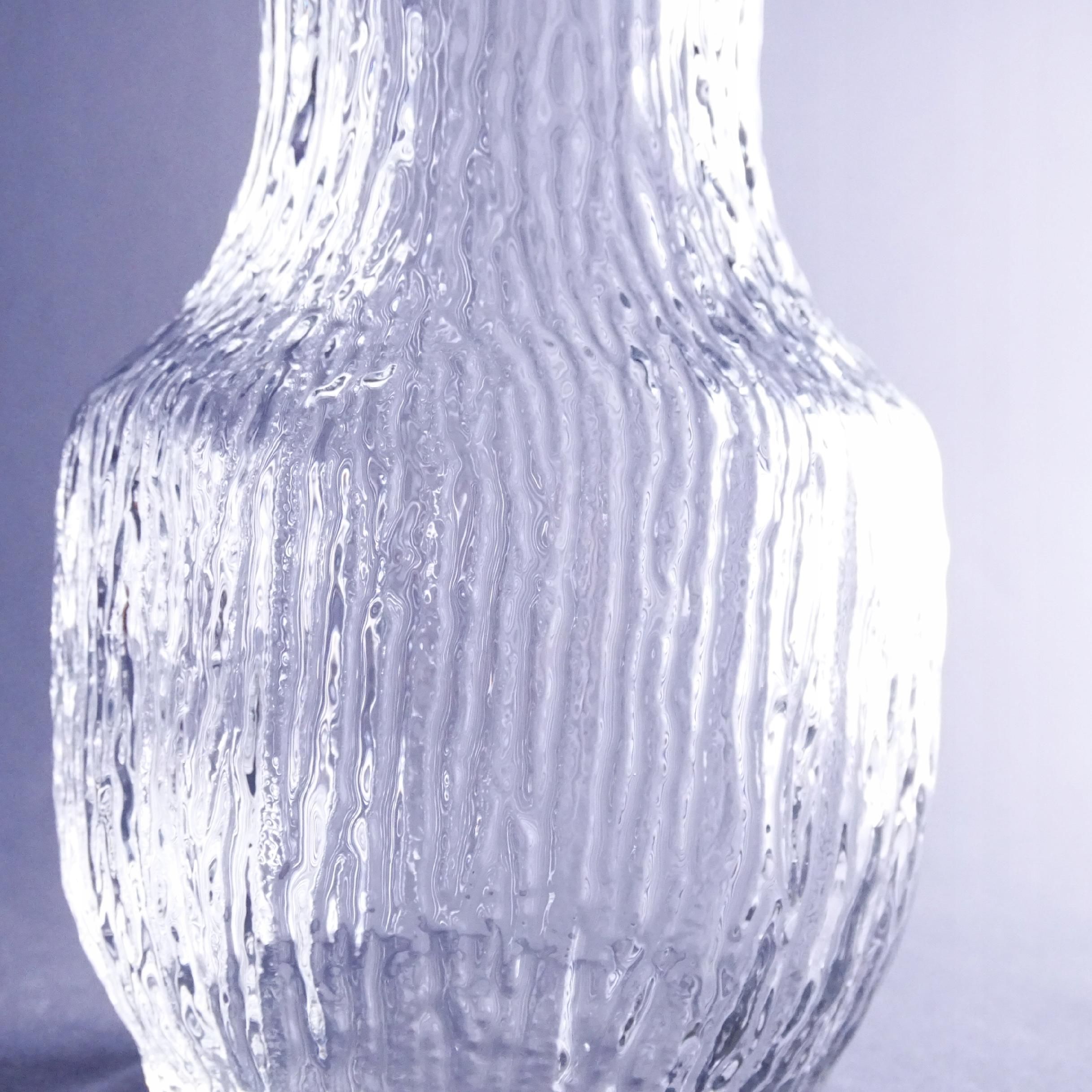 lata 70/80-te designerski wazon szklany