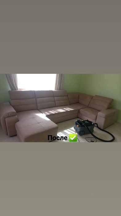 Химчистка мягкой мебели, матрасов, ковров •Автохимчистка салона