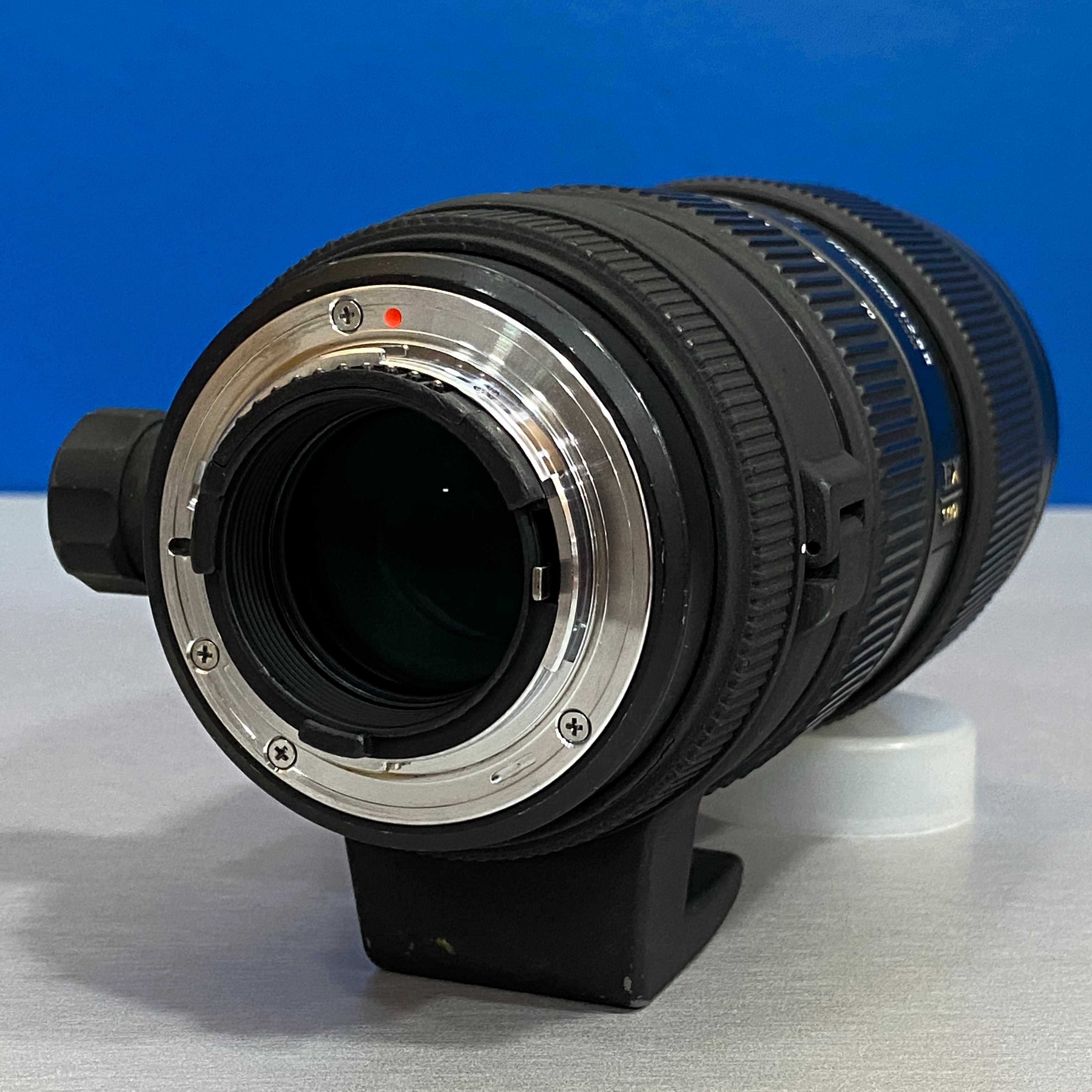 Sigma 70-200mm f/2.8 EX APO DG Macro HSM II (Nikon)