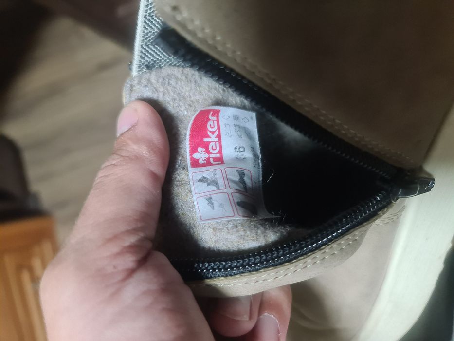 Ботинки демисезоные