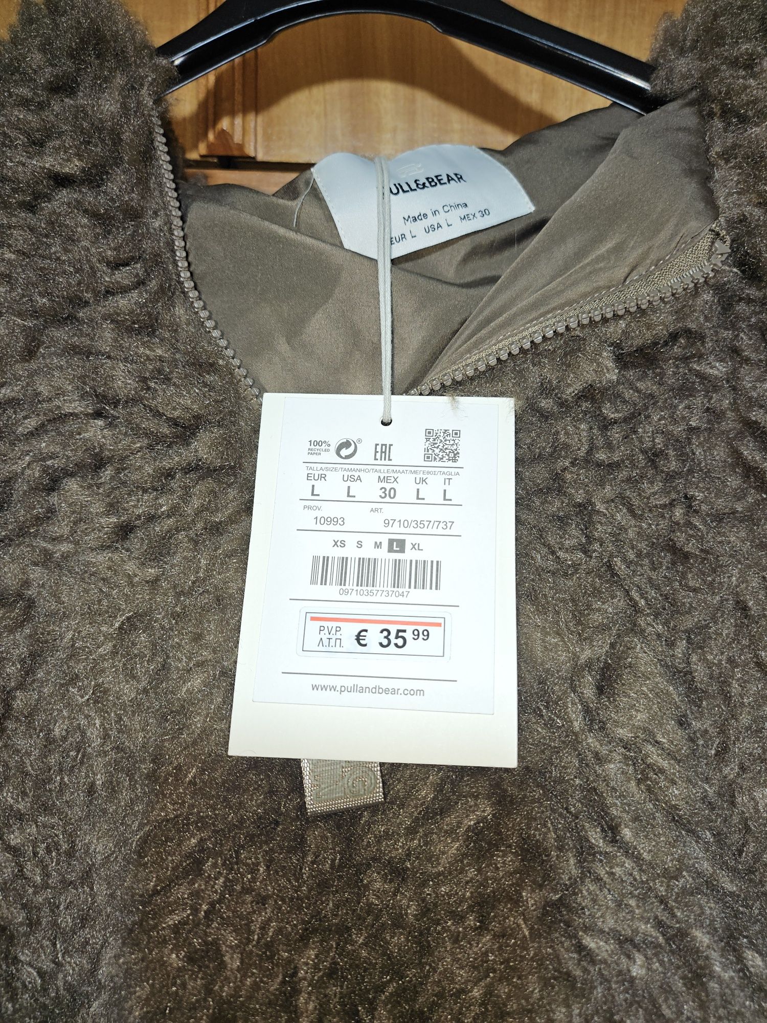 Casaco/Camisola NOVO PULL BEAR