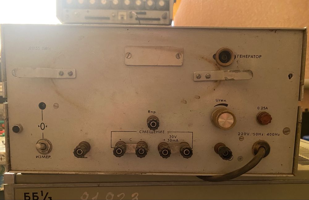 Продам вимірювач LCR E7-11