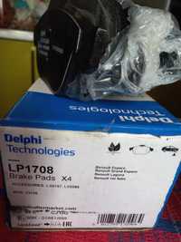 Продам ТОРМОЗНЫЕ КОЛОДКИ Delphi Technologies  LP 1708