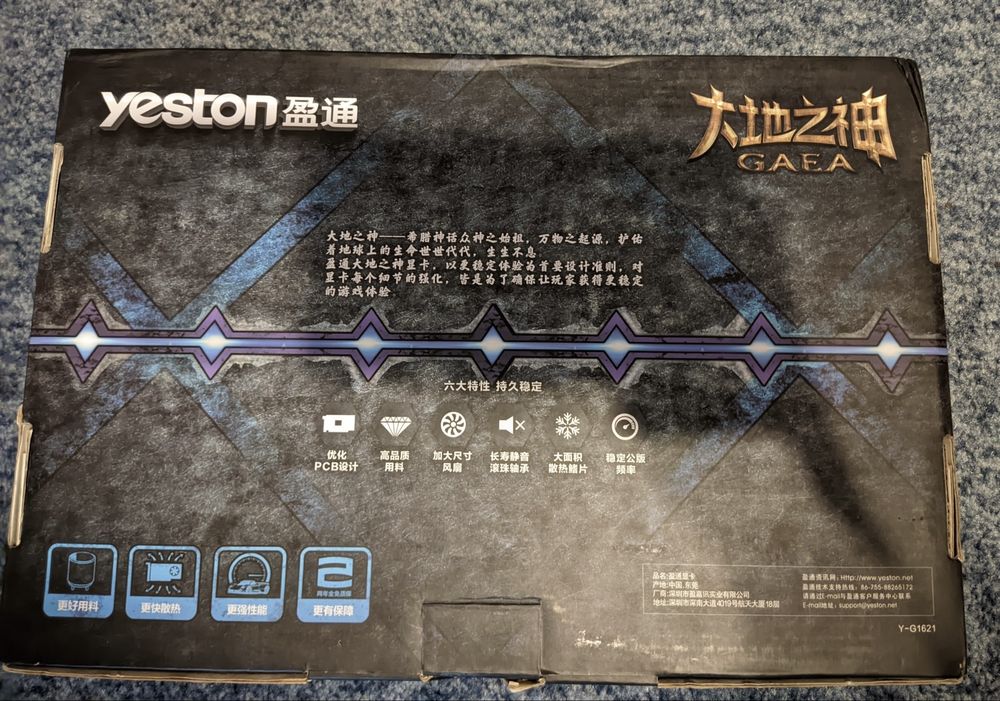 GTX 1050 Ti 4GB на запчастини