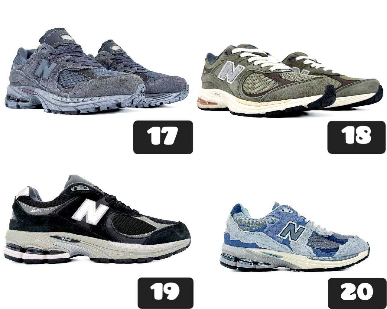 ‼️Кросівки New Balance 2002R різних кольорів| Розміри 36 - 45 ‼️