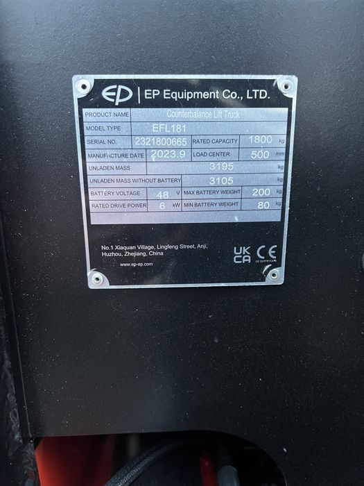 Навантажувач електричний новий EP EFL181, 4.8м., 1.8т. Li-Ion
