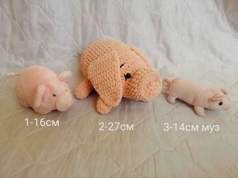 М'які іграшки,пакетом