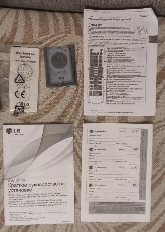 Телевізор LG 42LA690V