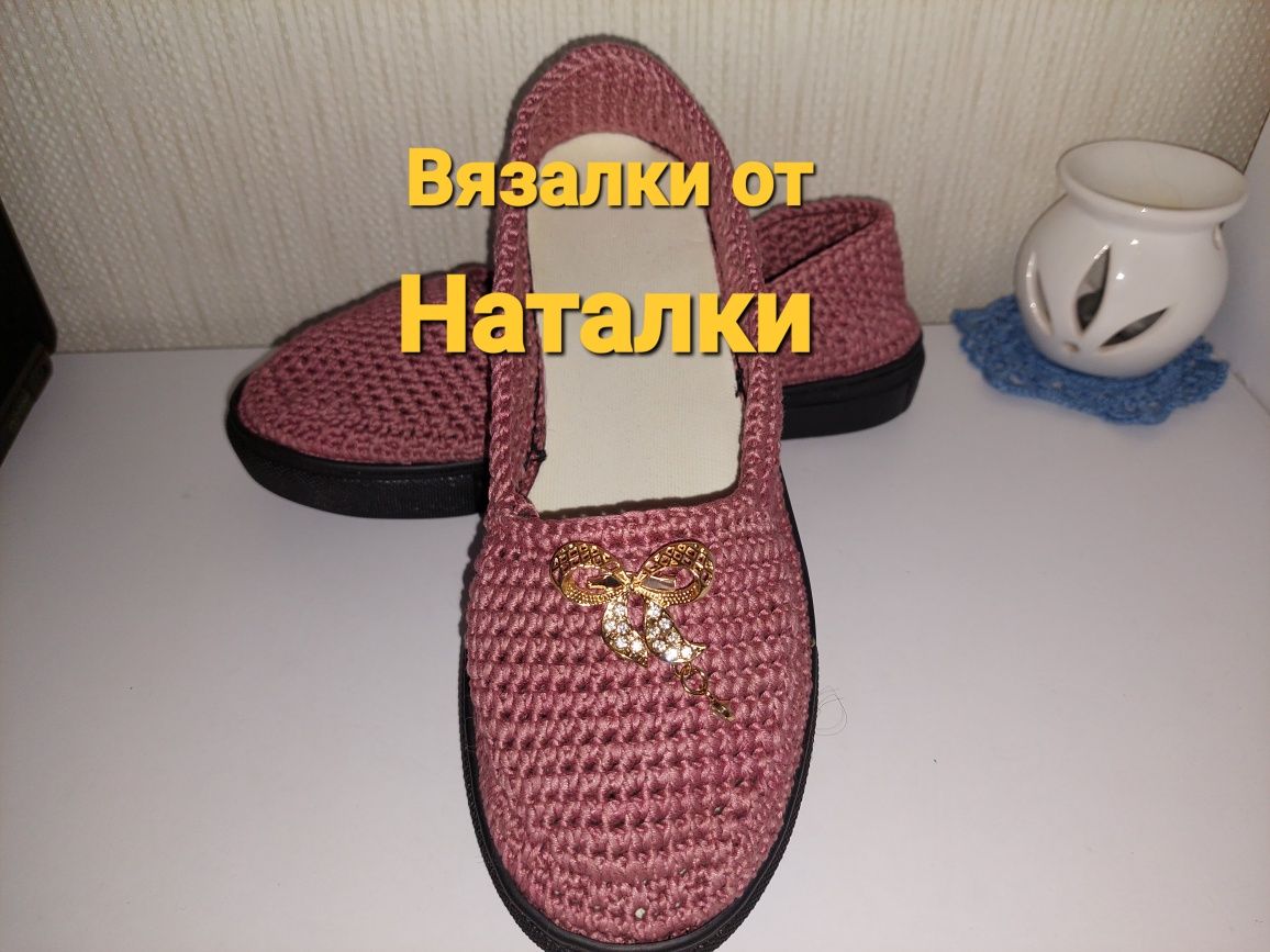 Вязание на заказ