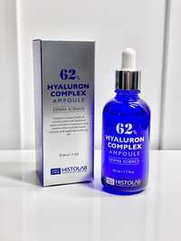 Histolab Hyaluron Complex 62%_Хістолаб сироватка для обличчя