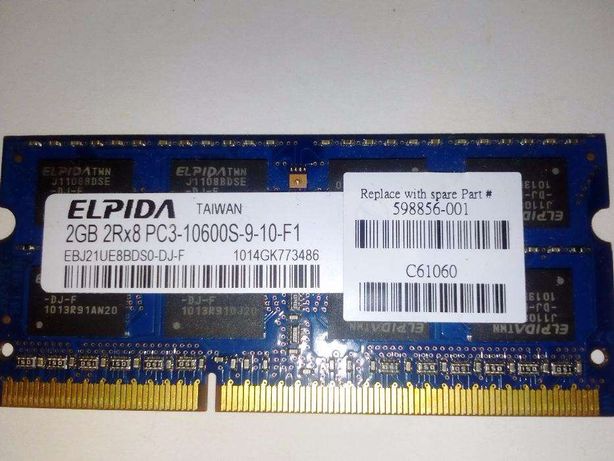 Memórias "Ram" DDR3 (2GB/1GB)