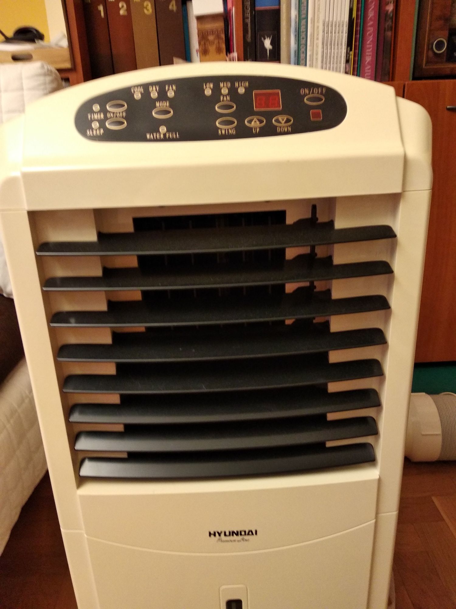 Klimatyzator przenośny marki hyundai model HH-A225